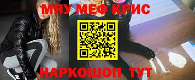 PSILOCYBIN Беслан