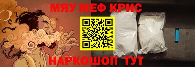 гидропоника Берёзовский