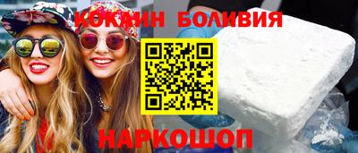 a pvp Бийск