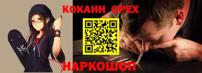 гидропоника Берёзовский