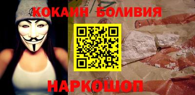 a pvp Бийск