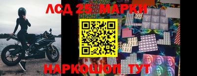 PSILOCYBIN Беслан