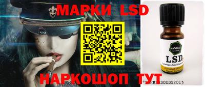 гидропоника Берёзовский