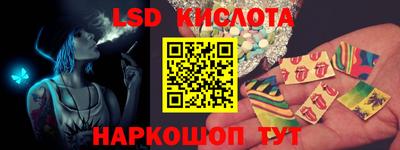 a pvp Бийск