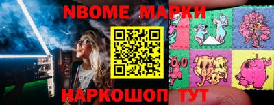 гидропоника Берёзовский