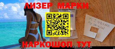a pvp Бийск