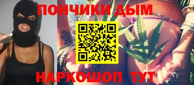 гидропоника Берёзовский