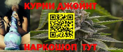 a pvp Бийск