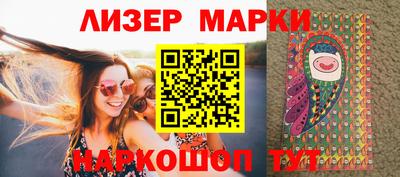 a pvp Бийск