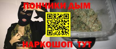 гидропоника Берёзовский