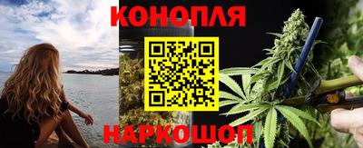 гидропоника Берёзовский