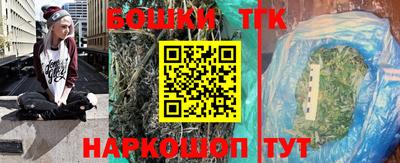 гидропоника Берёзовский