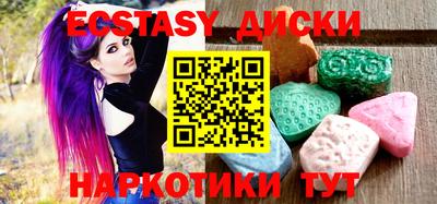 a pvp Бийск