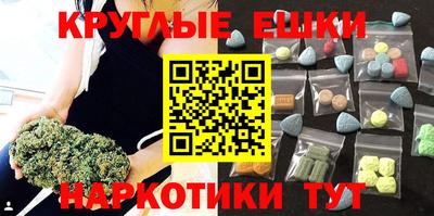 гидропоника Берёзовский