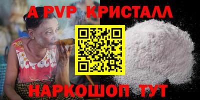 PSILOCYBIN Беслан