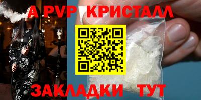 гидропоника Берёзовский