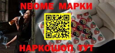 гидропоника Берёзовский