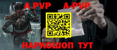 PSILOCYBIN Беслан