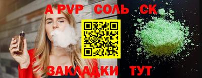 гидропоника Берёзовский
