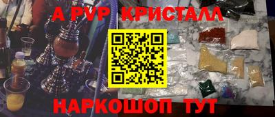 гидропоника Берёзовский