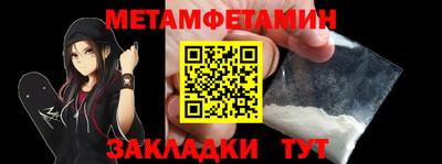 PSILOCYBIN Беслан