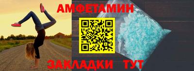 a pvp Бийск