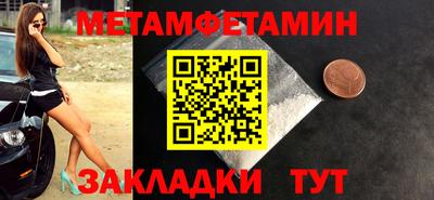 PSILOCYBIN Беслан