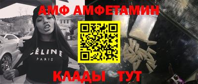 PSILOCYBIN Беслан