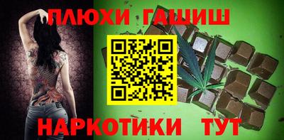 a pvp Бийск