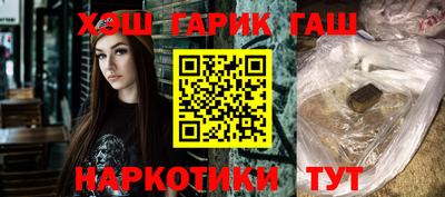 PSILOCYBIN Беслан