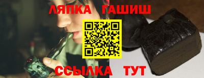 гидропоника Берёзовский