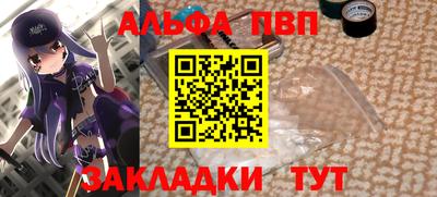 PSILOCYBIN Беслан