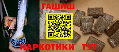 PSILOCYBIN Беслан