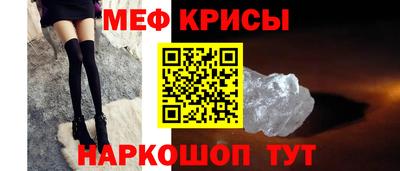 гидропоника Берёзовский
